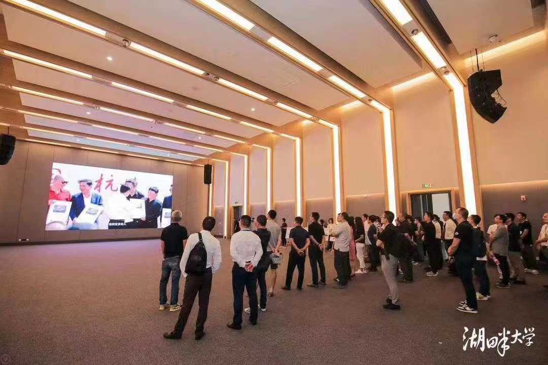 浙江湖畔大學(xué)創(chuàng)業(yè)研究中心項(xiàng)目 