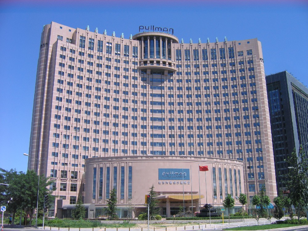 北京亦莊照明酒店