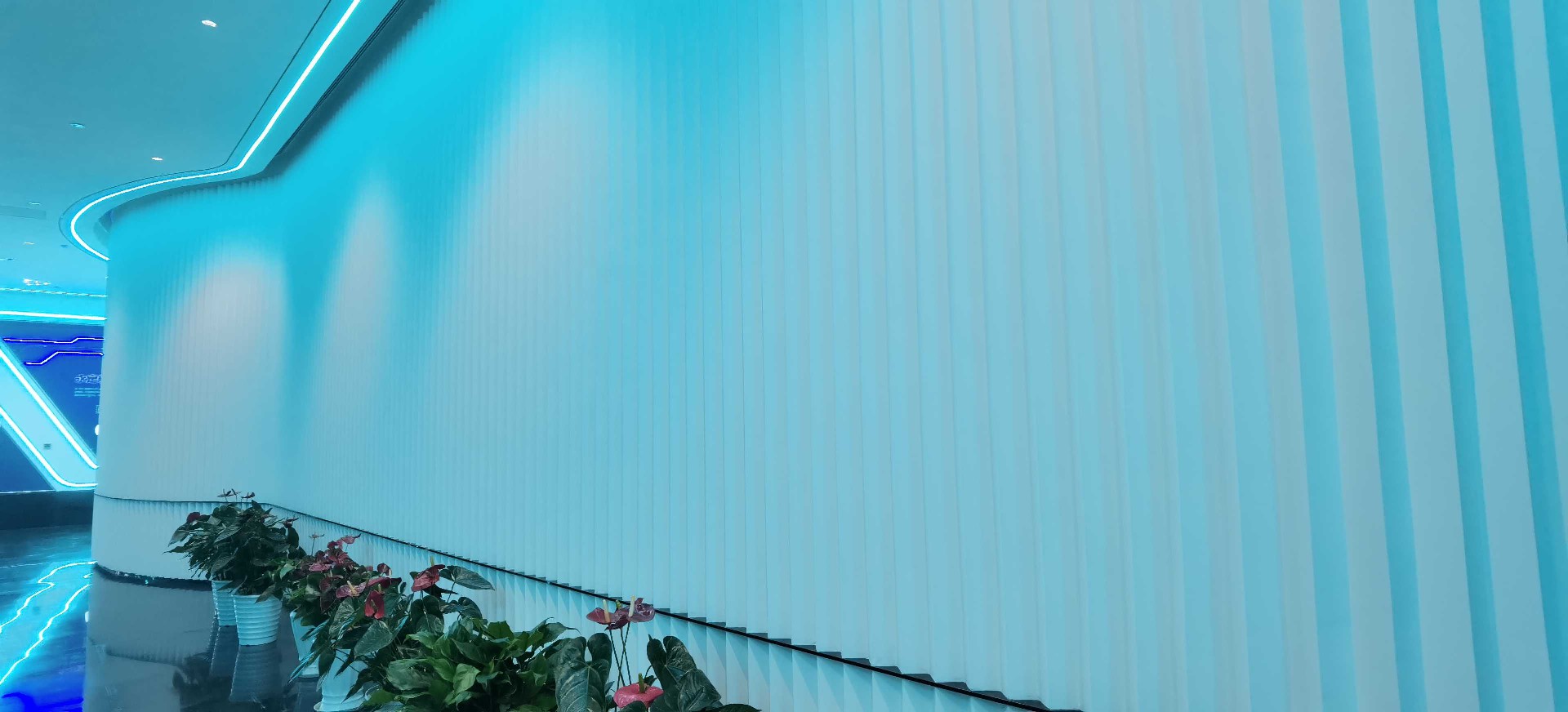 京津冀（固安）國際商貿(mào)城 