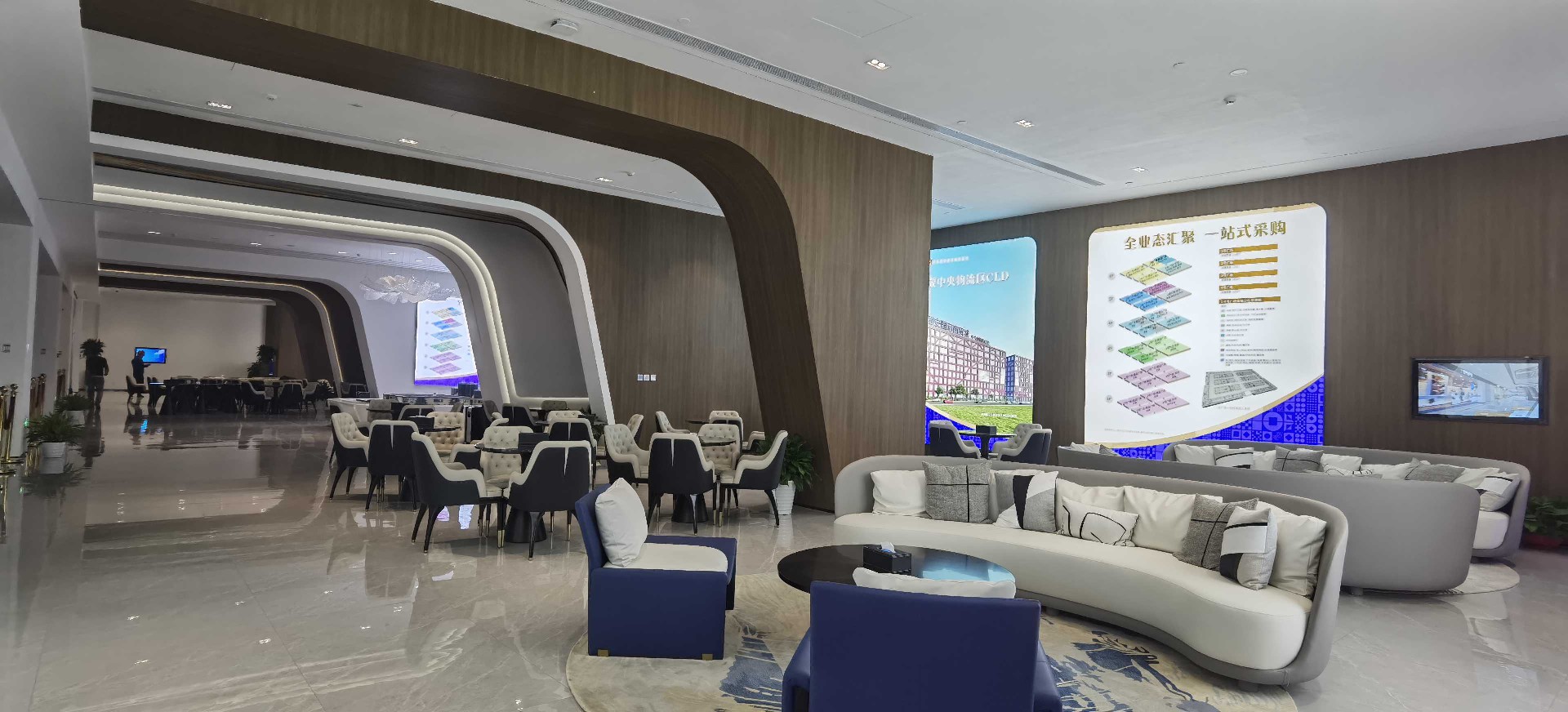 京津冀（固安）國際商貿(mào)城 